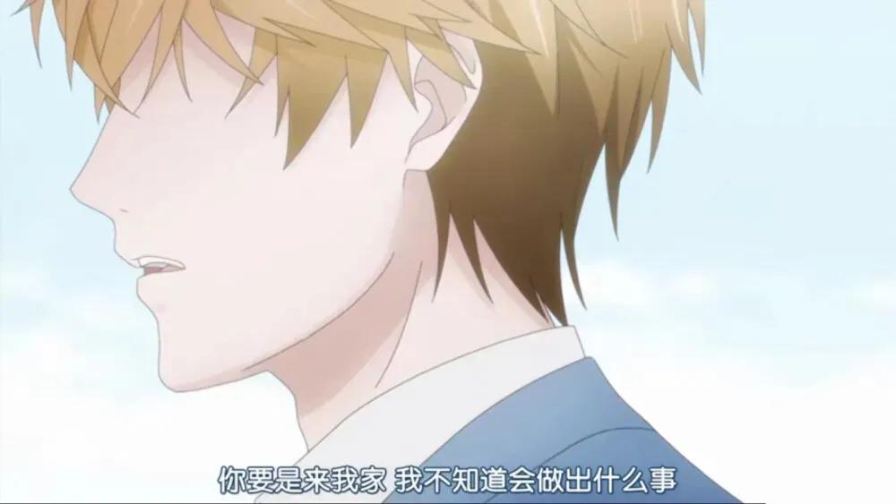 Picture of small letter background