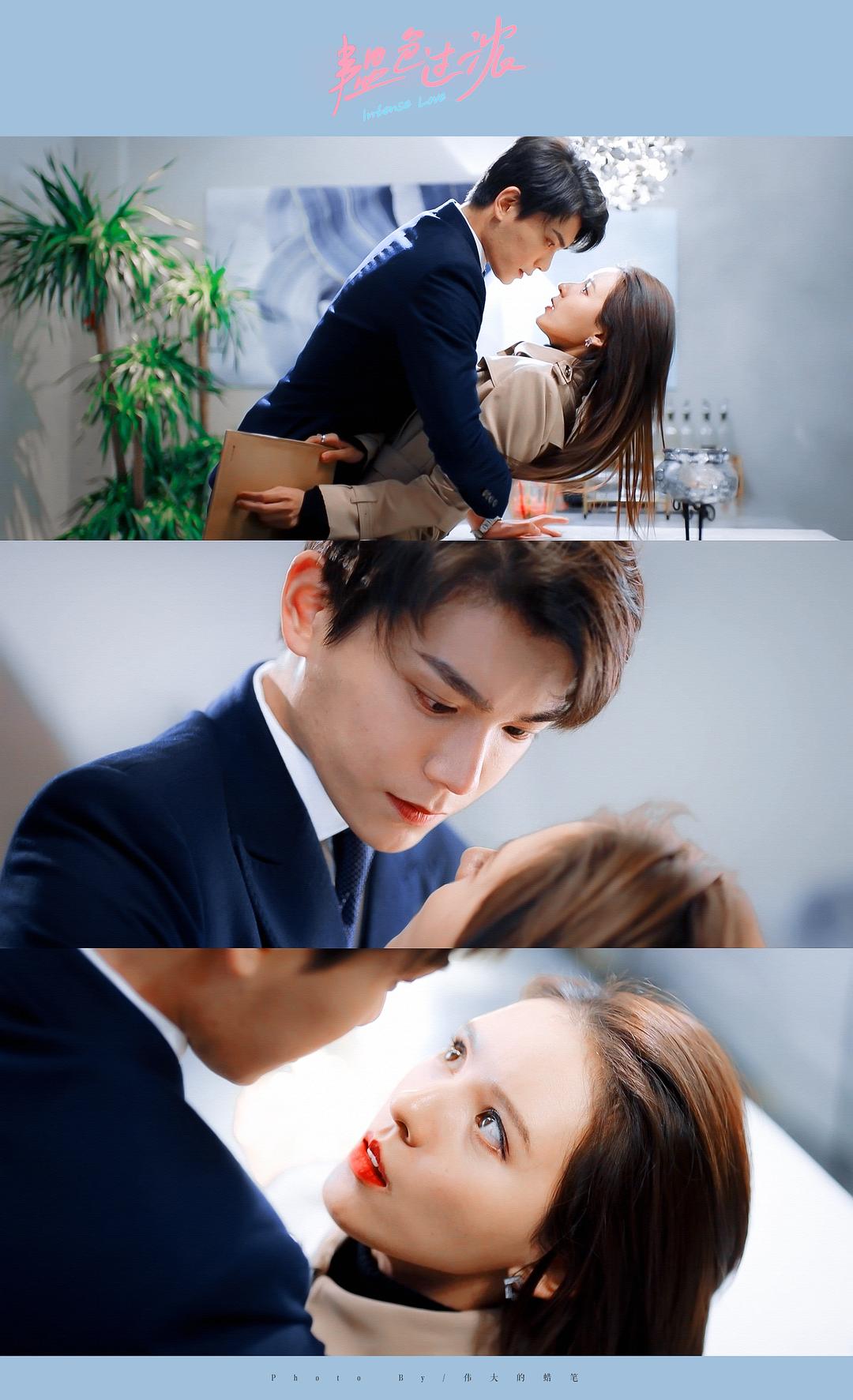 傻白甜偶像剧又火一次，在颜值面前剧情差不算