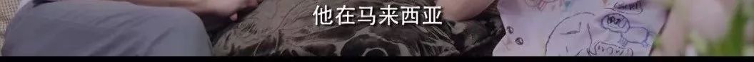 43岁胡静：身材和颜值如同少女，嫁入豪门，把老公熬成“爹”