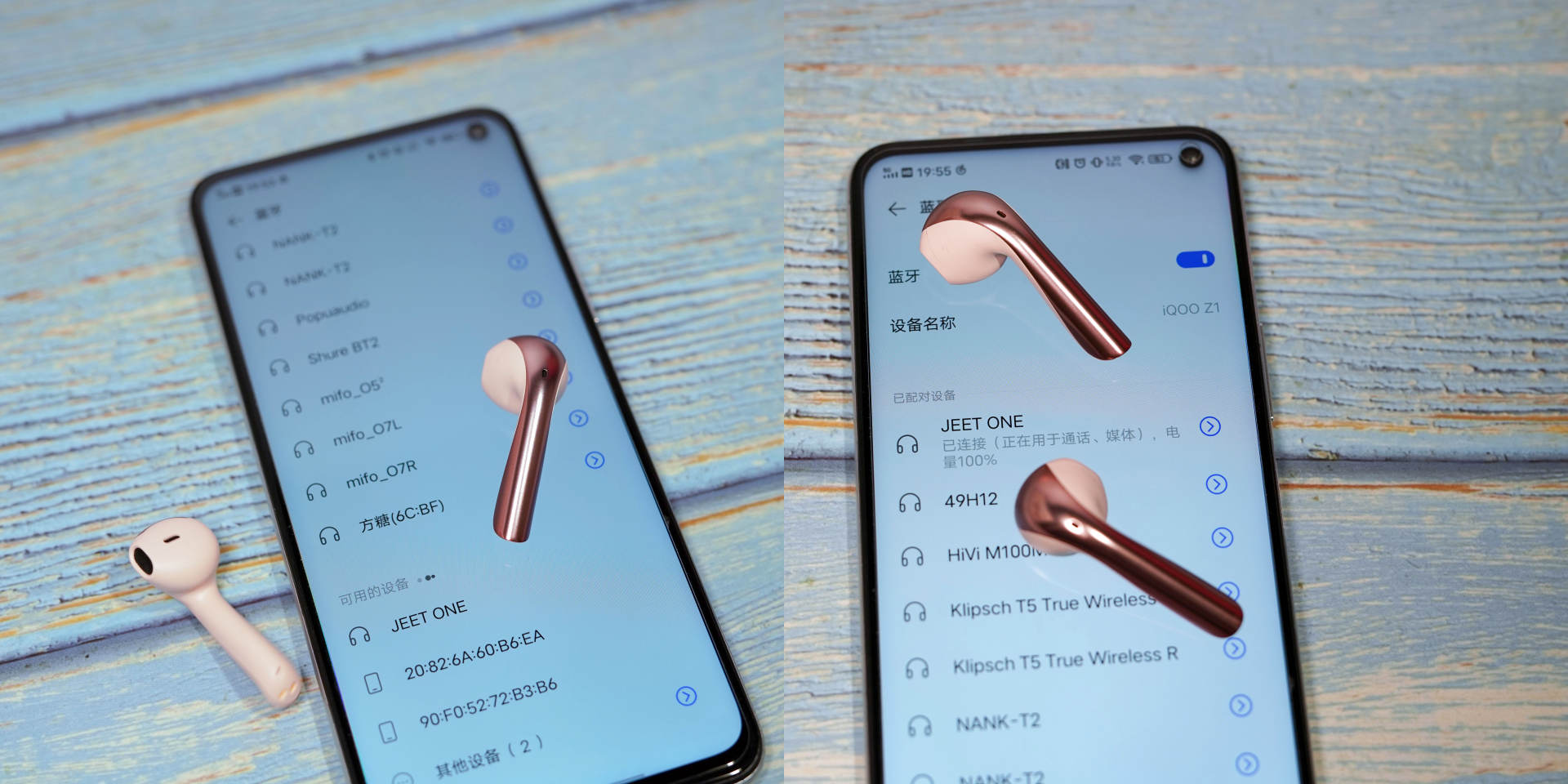 女生喜欢的耳机是怎么样的？JEET ONE升级版耳机评测