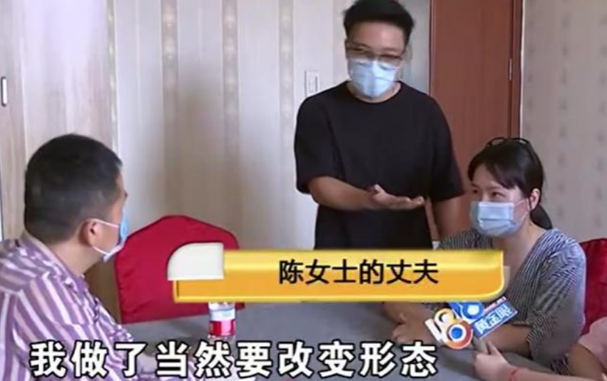 花1.2万元做双眼皮，却因“太自然”想退款，院方：就要追求自然