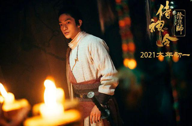 数据|《侍神令》各项数据下滑 屈楚萧发文道歉称接受所有的批评和指正