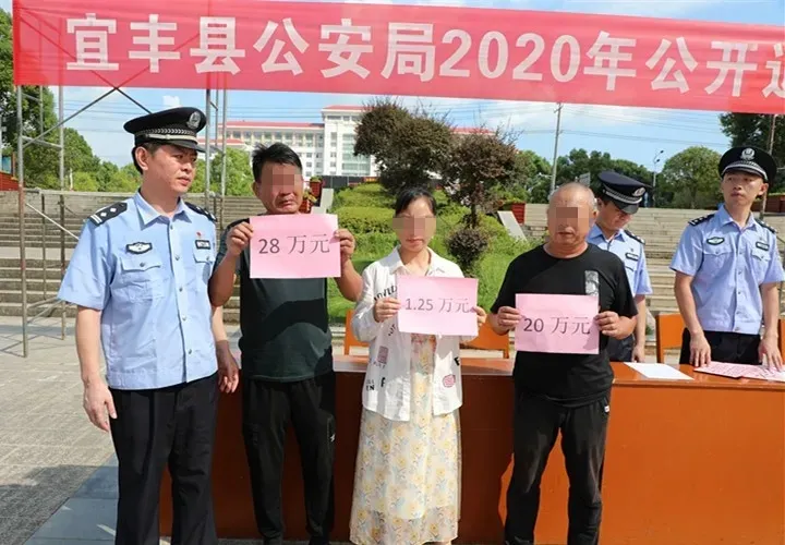 重庆|给力！案件破了！财物返还了！