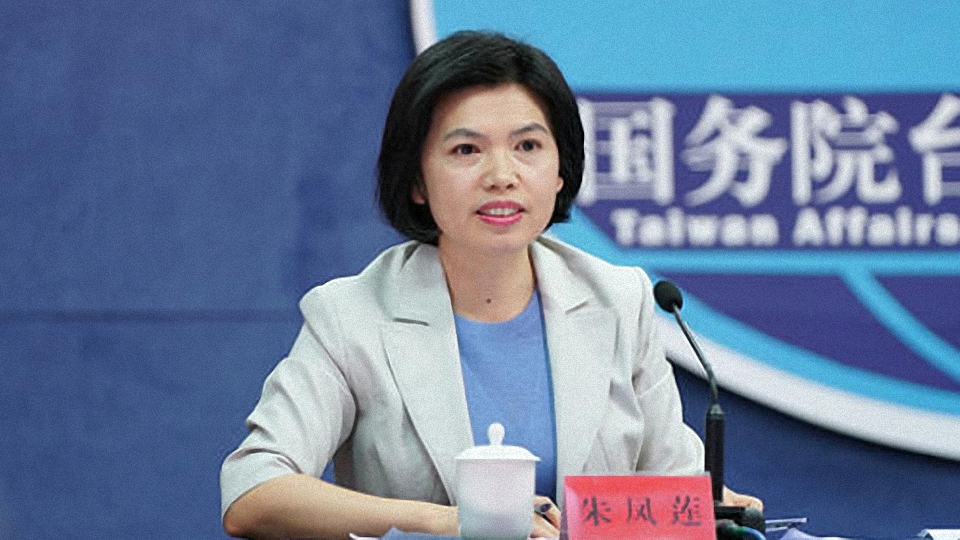 宋忠平：《國家統一法》有2層含義，針對的不僅僅是台灣地區