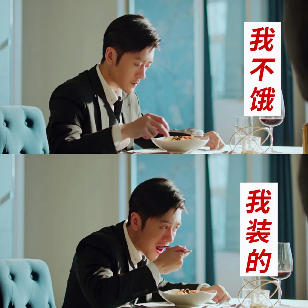 甜宠警告!这才是大叔与萝莉的正确打开方式