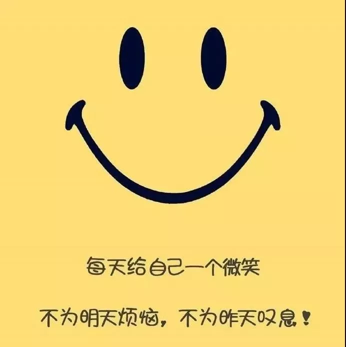 适合发朋友圈人生感悟的经典语录，哪一句触动你！