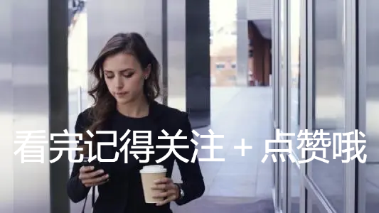 小红书怎么运营效果比较好？