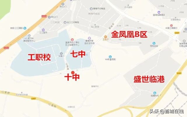 宜宾市第十初级中学校9月开学,小学初中都有(图5)