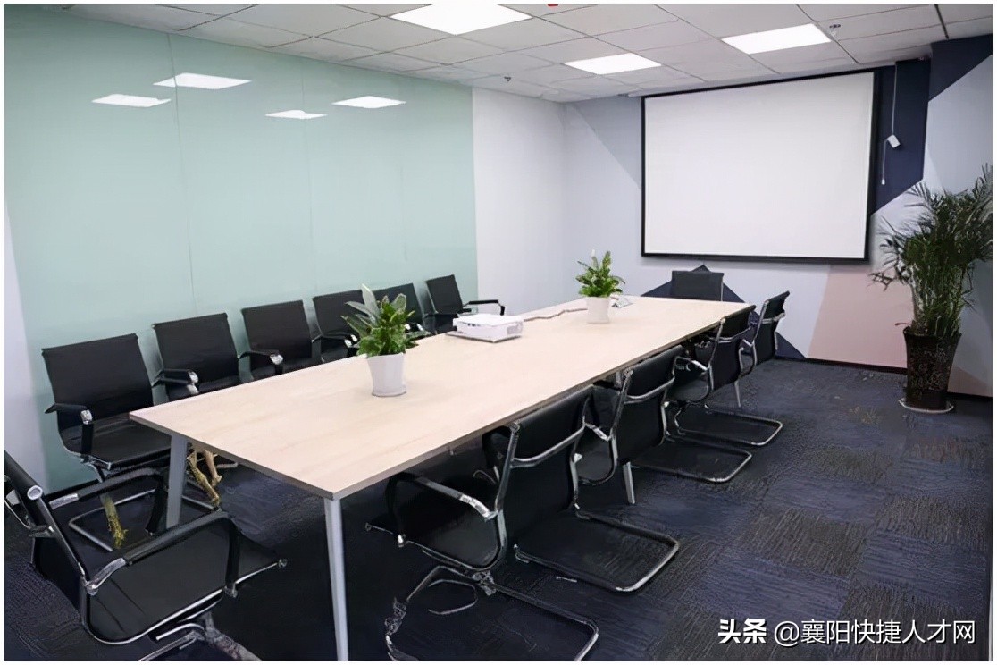 「周末单双休」智瑞堂有社保、年终奖励、旅游，诚招医药招商专员