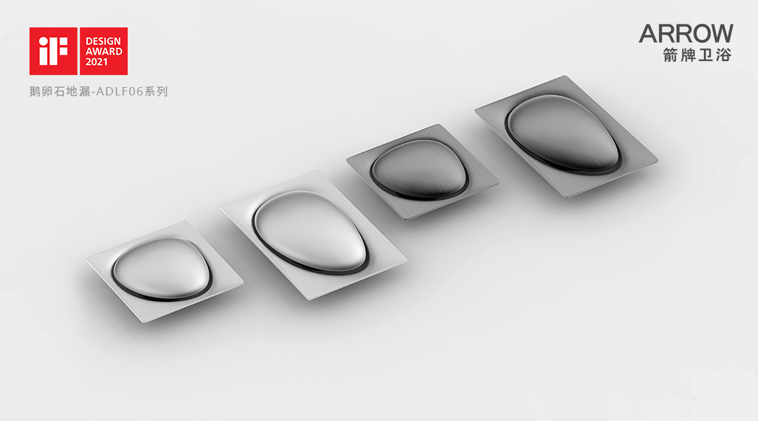 再创佳绩｜箭牌卫浴斩获IF Design award 2021产品设计金奖