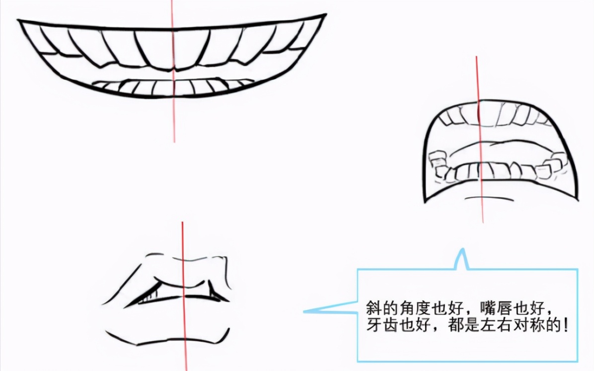 二次元嘴巴结构怎么画？教你掌握画嘴技巧诀窍，拒绝歪嘴战神