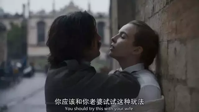 举世哗然的《杀死伊芙2.4》,究竟讲了什么?