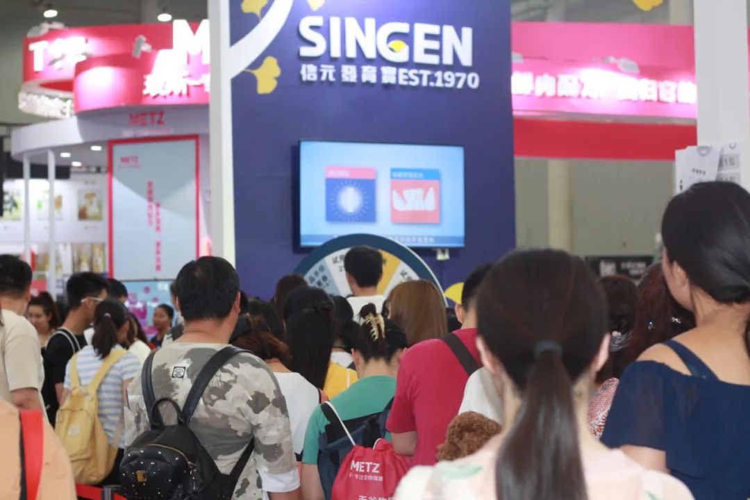 「CPF國(guó)際寵博會(huì)」 2021華中武漢展全國(guó)招商中