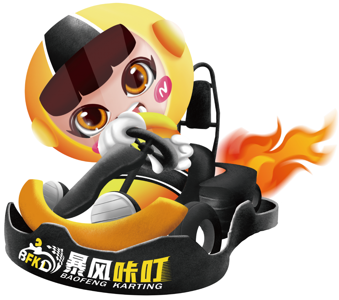 卡丁车游乐场不会宣传推广？我们来手把手教你