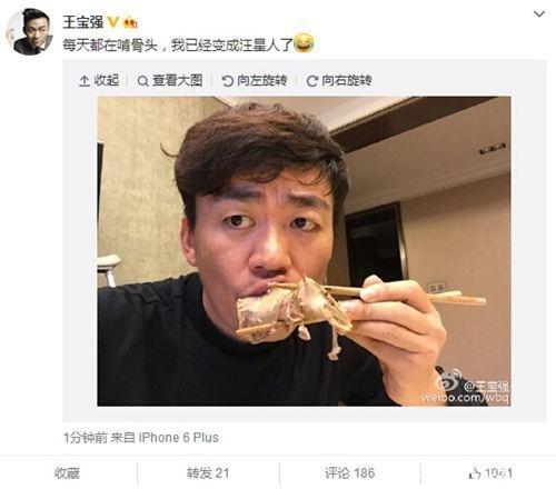 30块钱的犟骨头怎么突然火了？吃过它家招牌之后才能懂