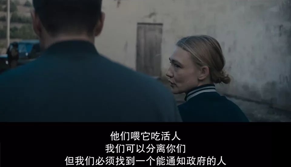 真“寄生异形”现场,战斗民族电影太生猛了