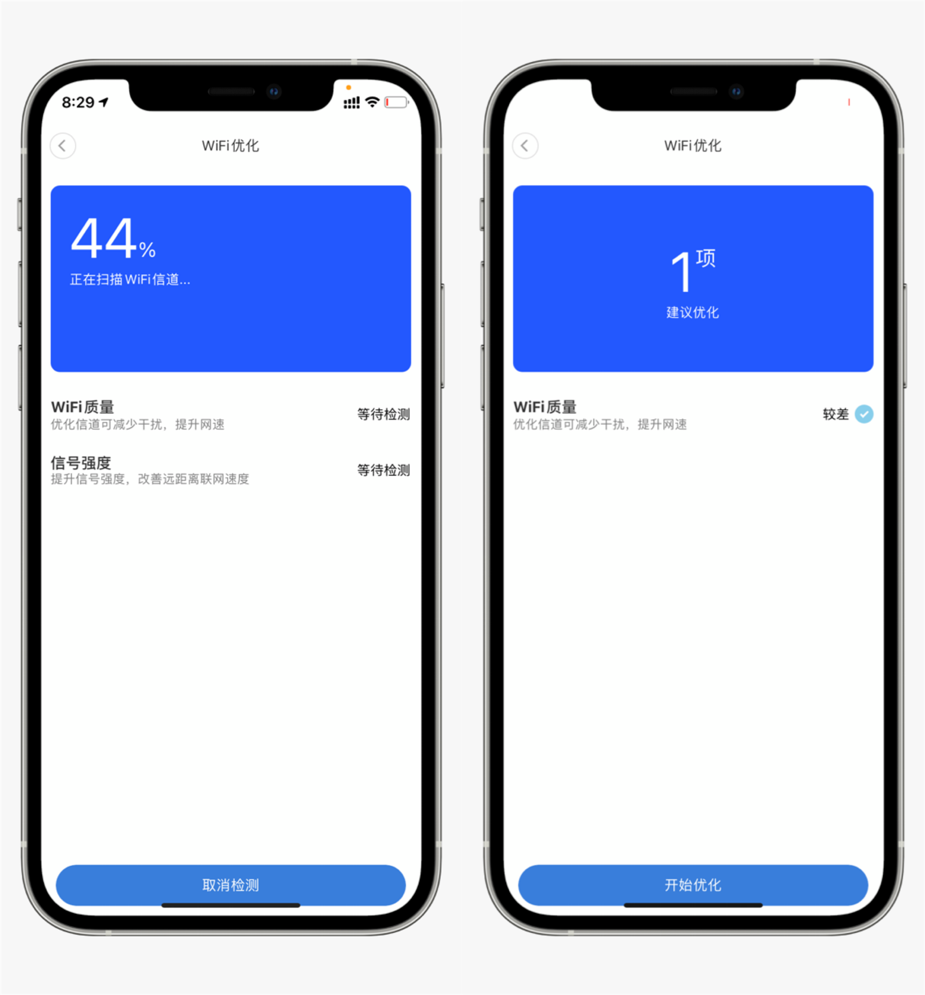 双频WIFI6、3000M无线速率，小米路由器AX3000 使用评测