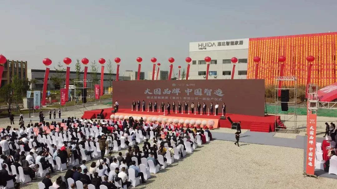 再传捷报!【亚博 雅博】荣获“卫浴十大品牌”殊荣 再传捷报!【亚博 雅博】荣获“卫浴十大品牌”殊荣