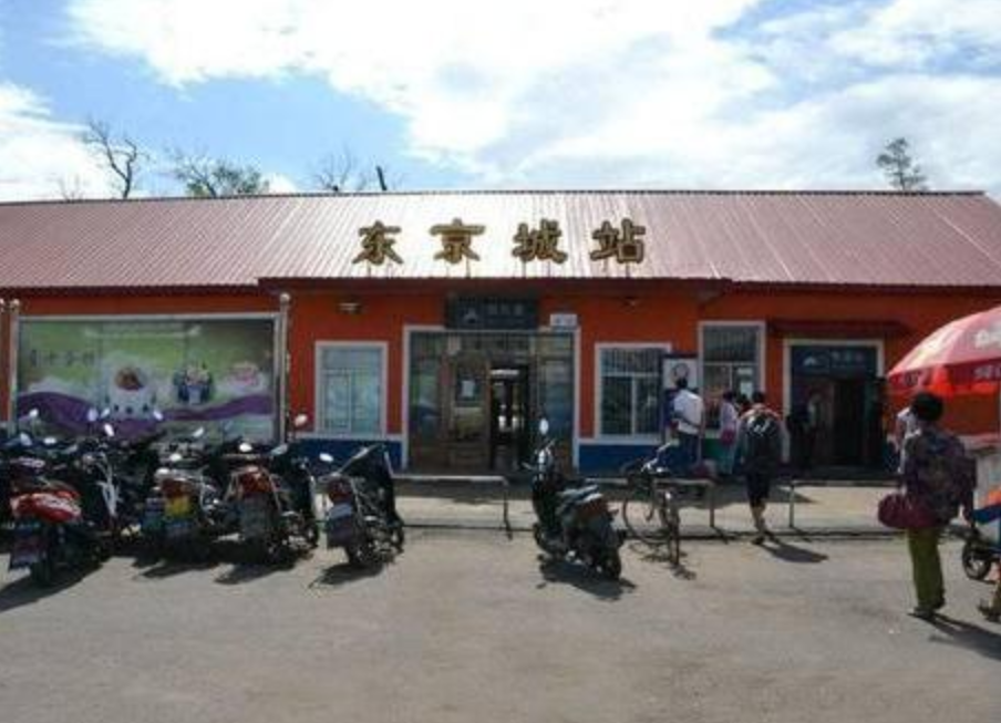 日本人占领东北后，建立一个“东京城”，如今