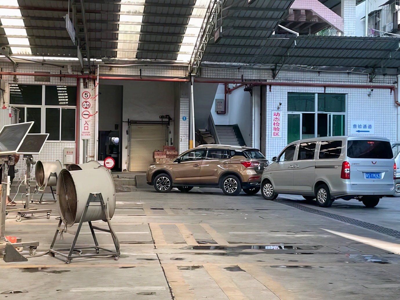 別再讓4S店賺了，手把手教你自己上牌，超簡單，立馬省下2千元