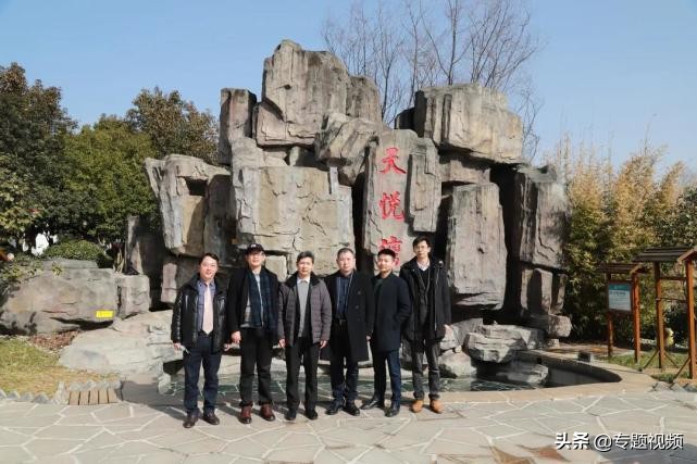 中医药+旅游！!天悦湾温泉打造中医药养生和健康旅游示范基地