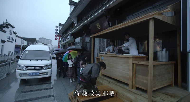 霍道夫和吴邪什么关系渊源霍道夫是吴邪的人么结局是什么