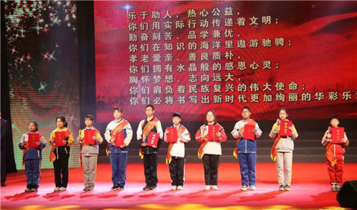 河北廊坊大厂二中新时代好少年先进事迹