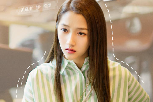 三个女生衬托卜冠今，最普通却桃花运不断，姜小果到底有什么魅力