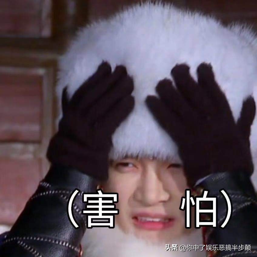 Zhou Shen does not eat potato silk, li Xueqin likes to eat the meat, hall of crane of the first month cannot eat hot, do you know? 