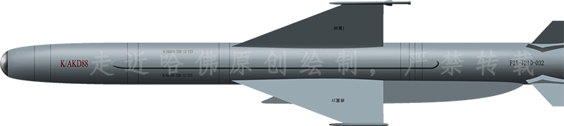 海军新型机载多用途导弹，可对海可对地，舰艇