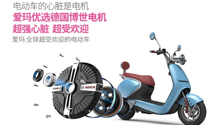 雅迪、愛瑪、臺鈴，電動車哪個牌子好？從品牌、技術、配置講明白