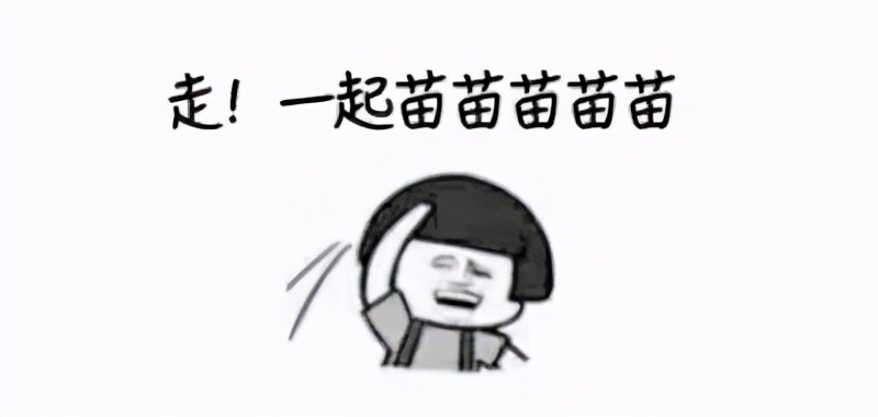 The person that does not have have an inoculation can be in an unfavorable situation! Go rapidly via driving a person, netizen proposal, "Midday " do not hit! 