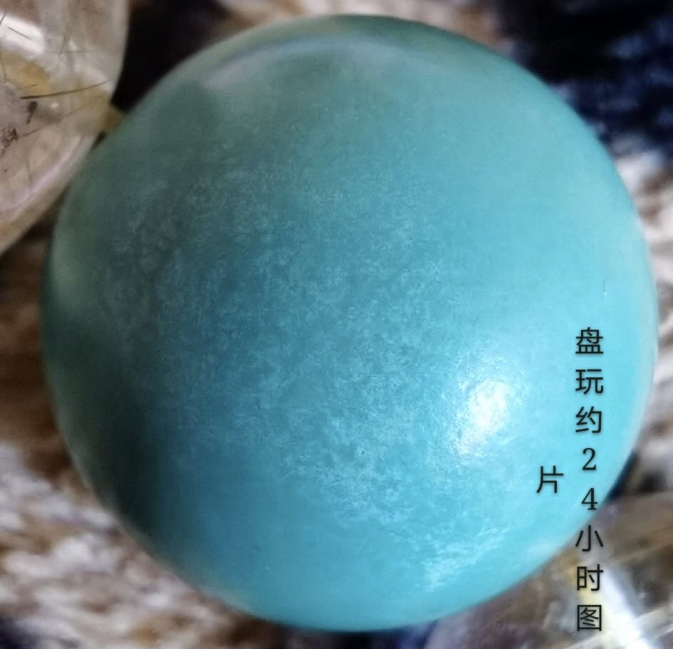实话实说：绿松石的“坑”有多深？
