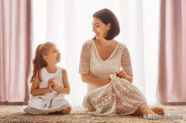 不要轻易跟孩子说这句话，看似对孩子好，却会阻碍孩子交往能力