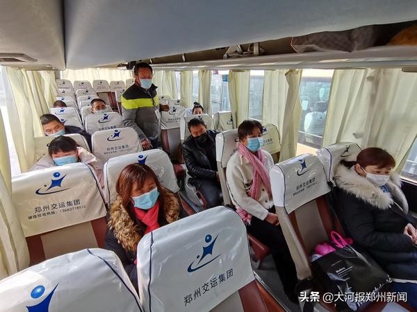 春运大幕即将开启，市民到郑州各汽车站乘车要注意啥？