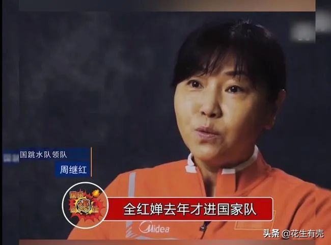 中国9大功勋教练：个个都带出过世界冠军，最牛