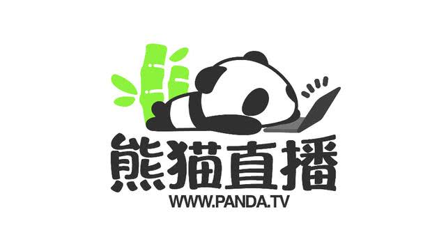 熊猫直播深夜关停，COO张菊元透露22个月没融资，王思聪未发声