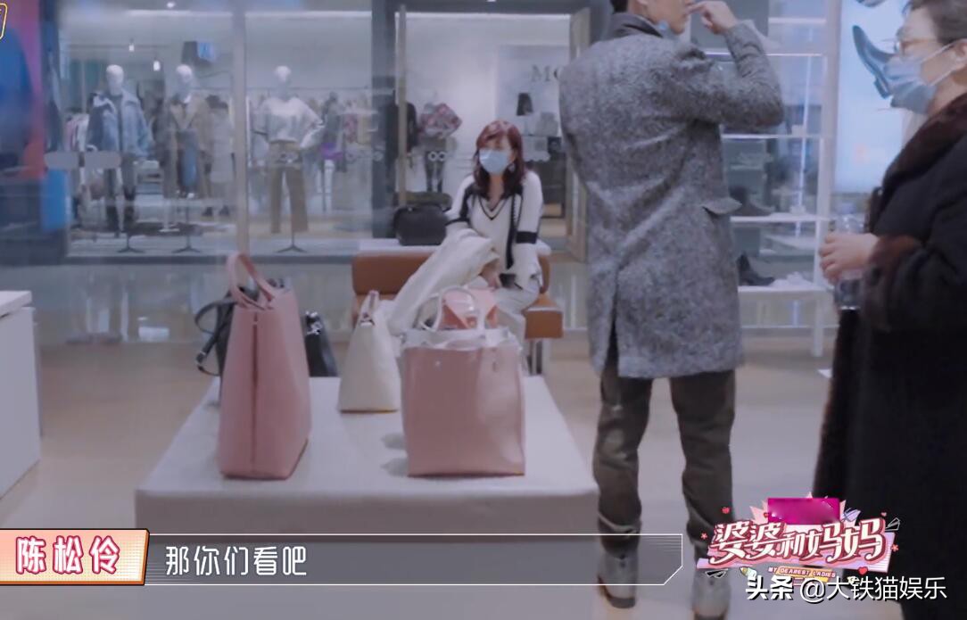 你们都说陈松伶嫁了个好老公，但如果张铎是你