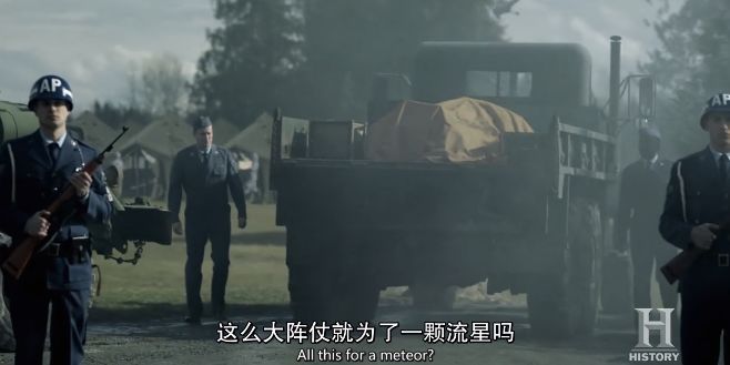 世界上最大的阴谋，就藏在这新剧里