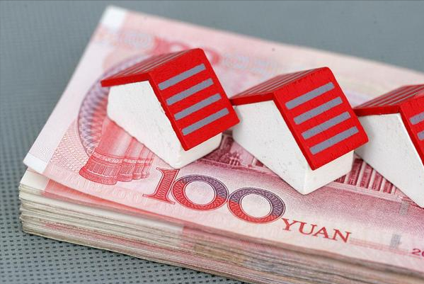 200萬房子貸款140萬，30年付多少利息？銀行員工：給銀行白送錢