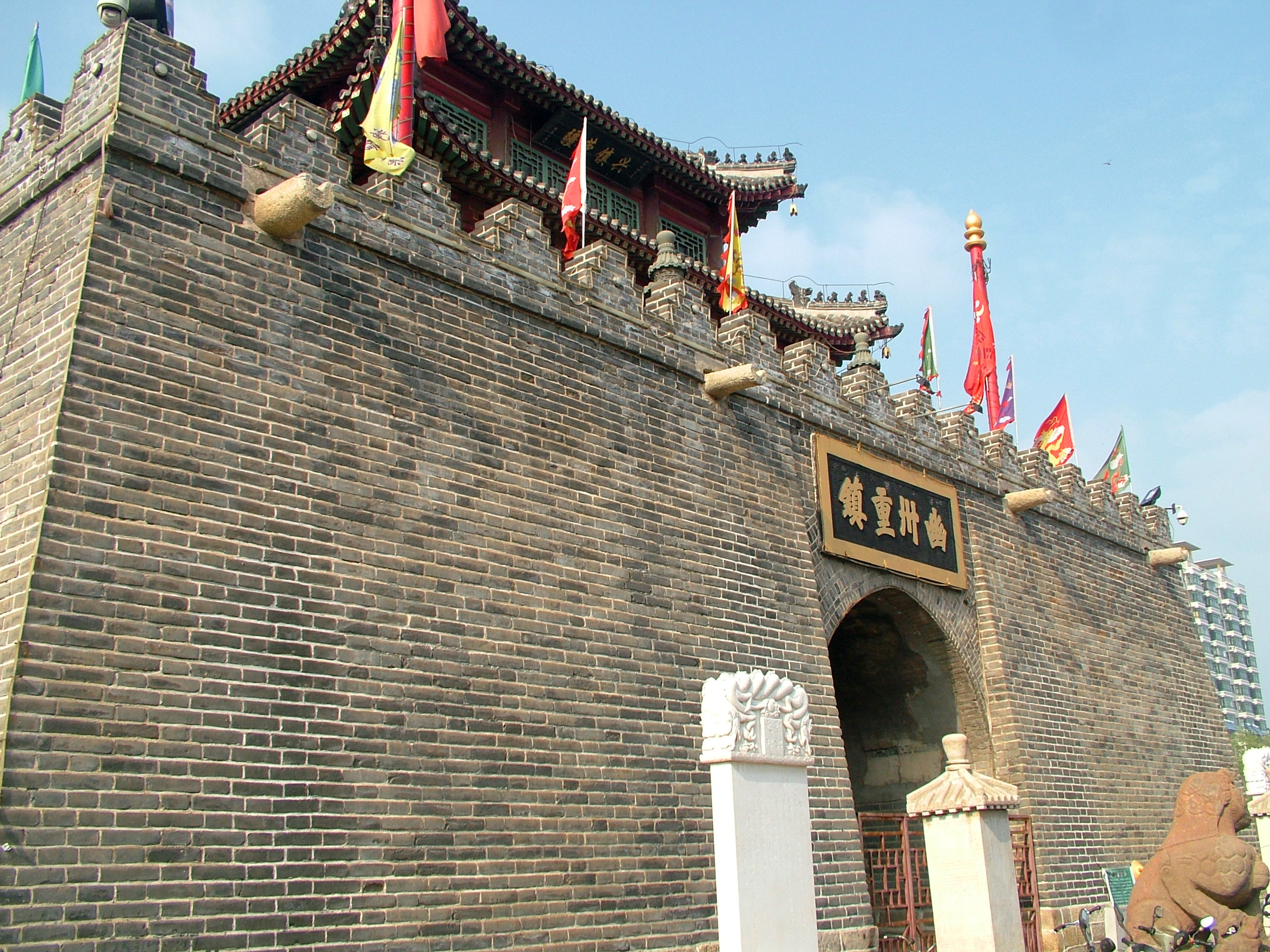 少为人知的东北千年古城广宁城