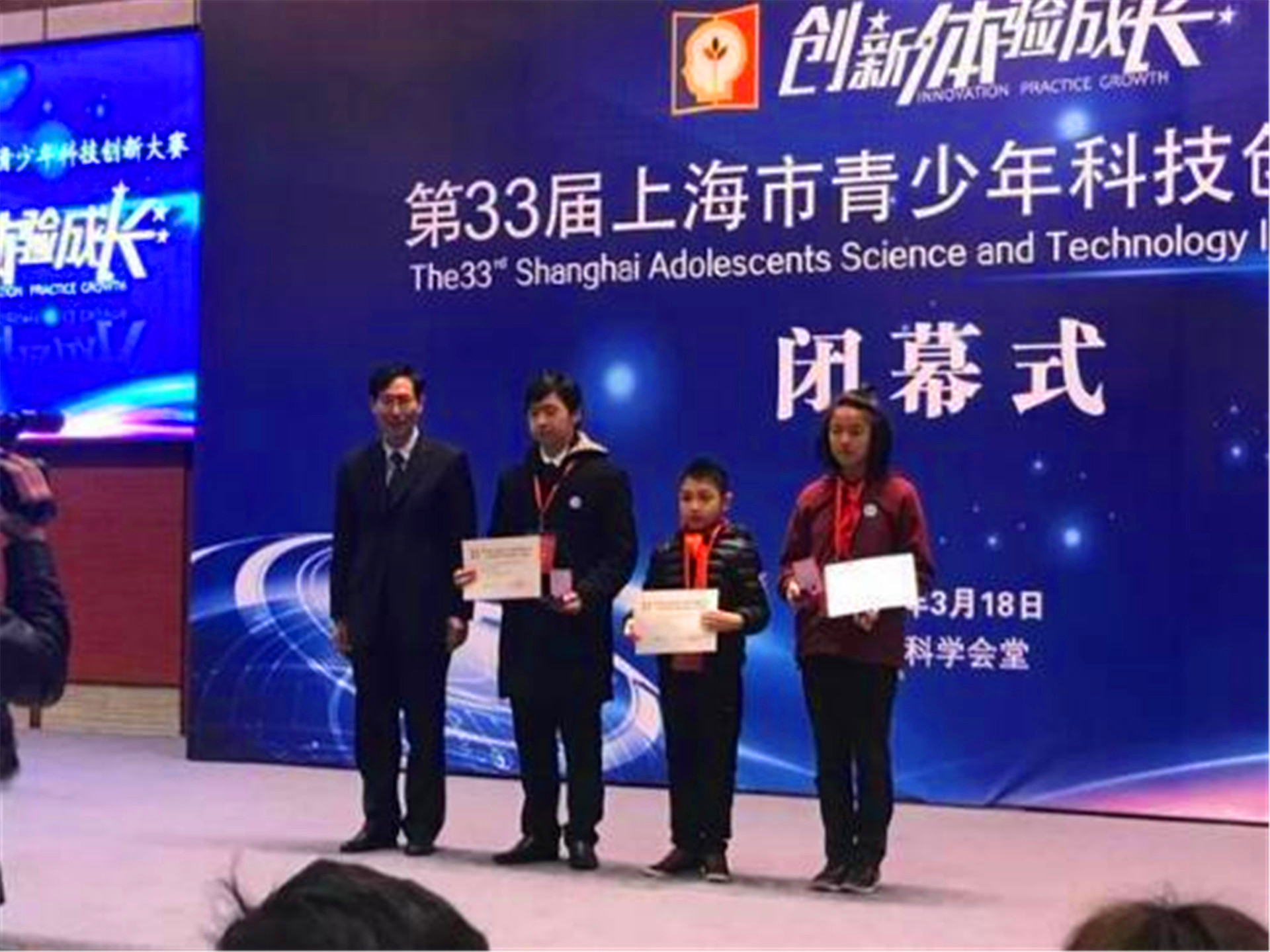 上海15岁高一女生，解开世界性难题，拒绝央视采