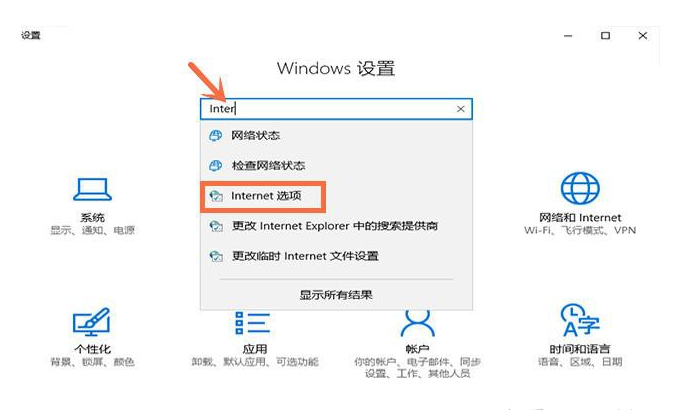 烦人的电脑弹窗怎样关闭？4种方法还你干净桌面