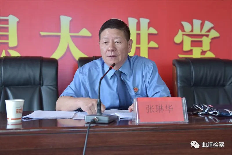 【我为群众办实事】检察护航 “典”亮生活 曲靖市检察院开展 “双报到双服务双报告”法治宣传进社区活动