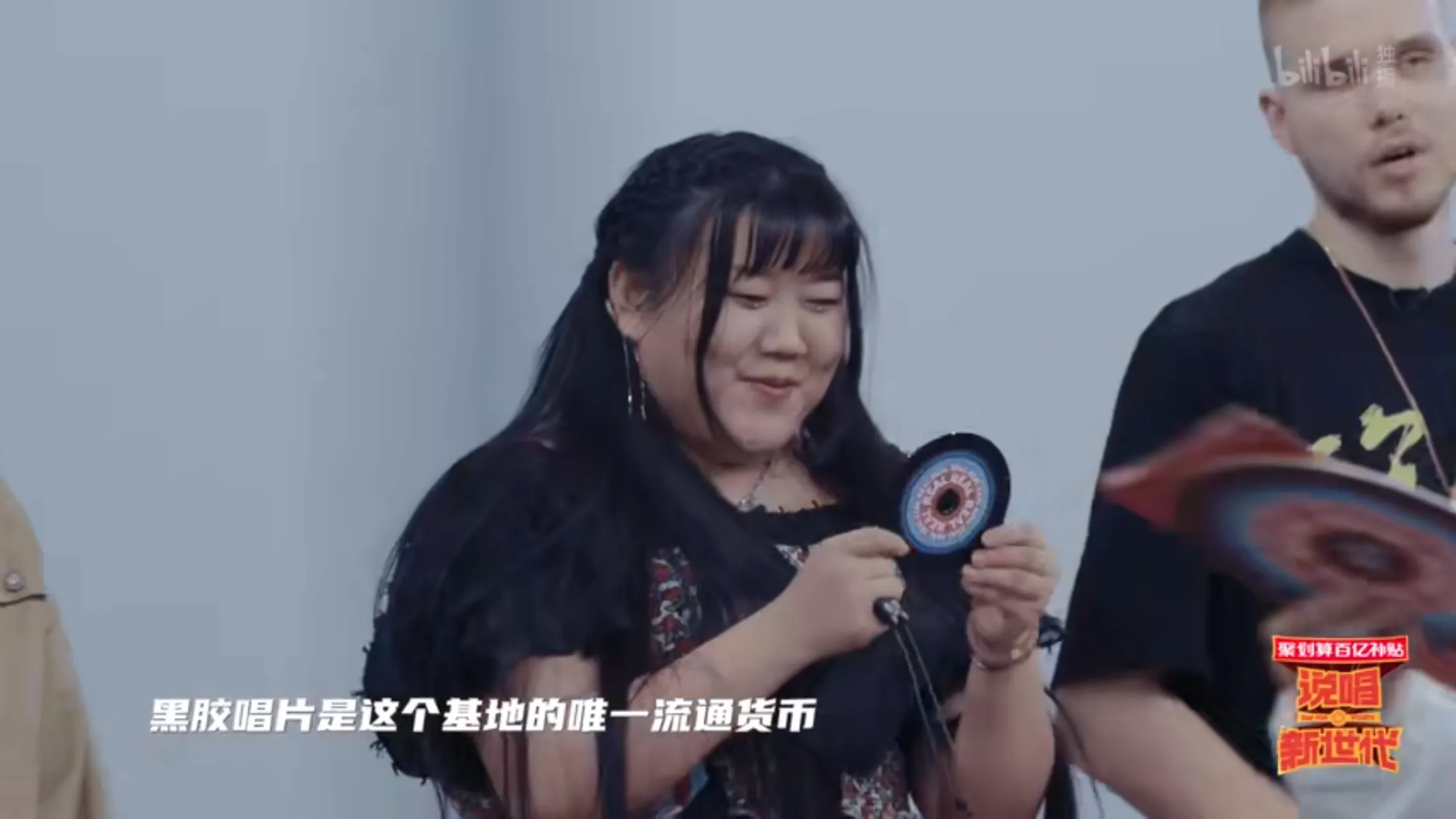 又一新说唱综艺要播，导演是严敏，节目神似《