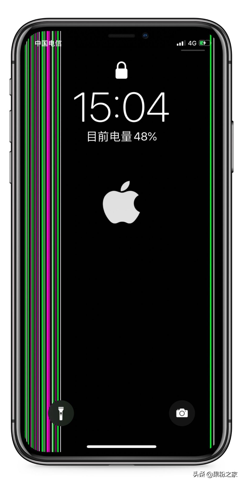 iPhone 12价钱曝出，最少仅需4600元