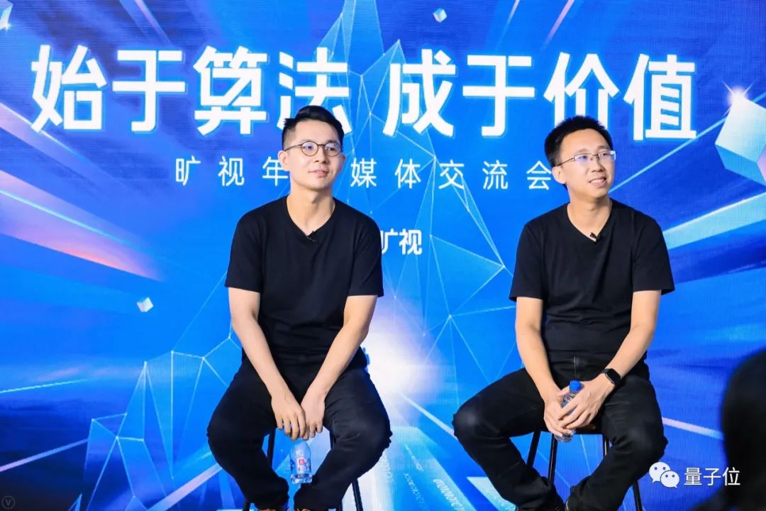 十问旷视印奇、唐文斌：AI企业都在经历「死亡之谷」