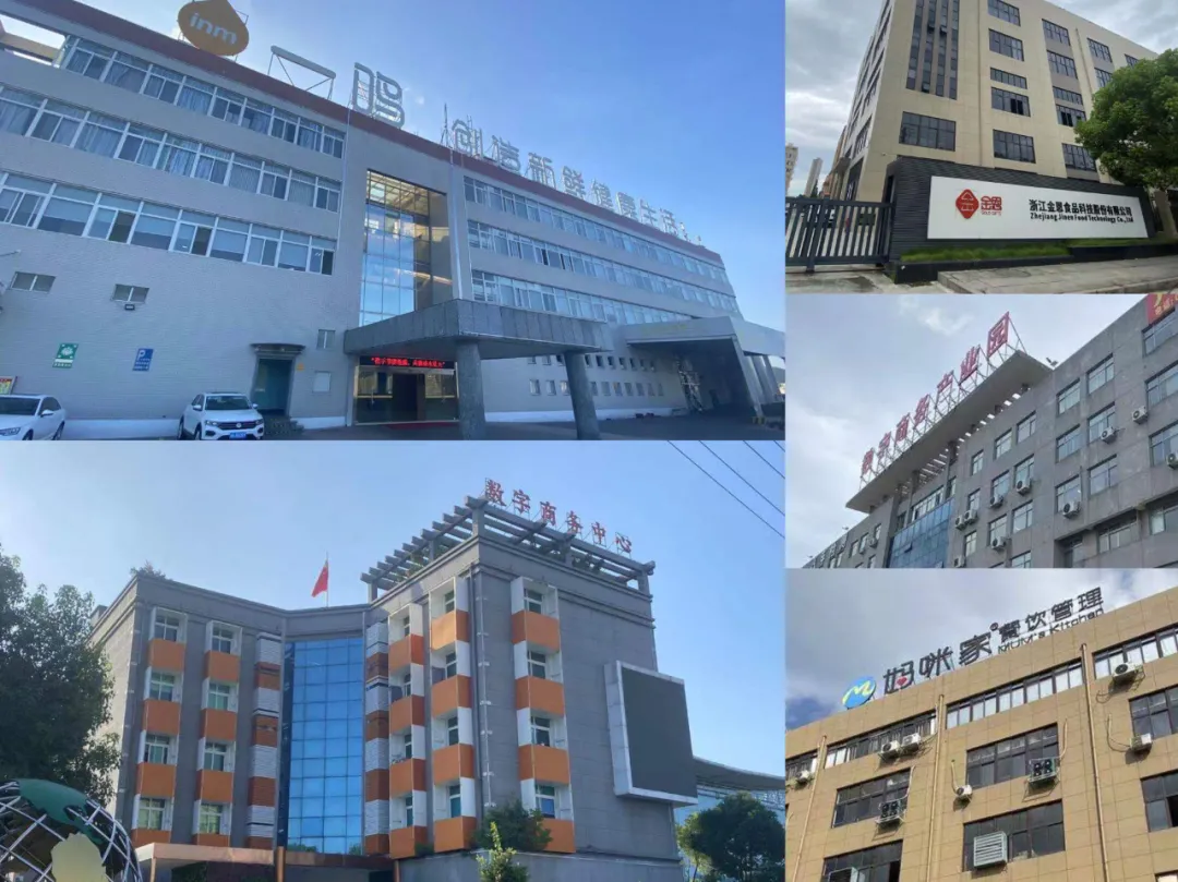 国家电子商务进农村综合示范项目平阳宣传片杭州拍摄团队踩点啦-识物网 - 中国商业零售品牌知识门户