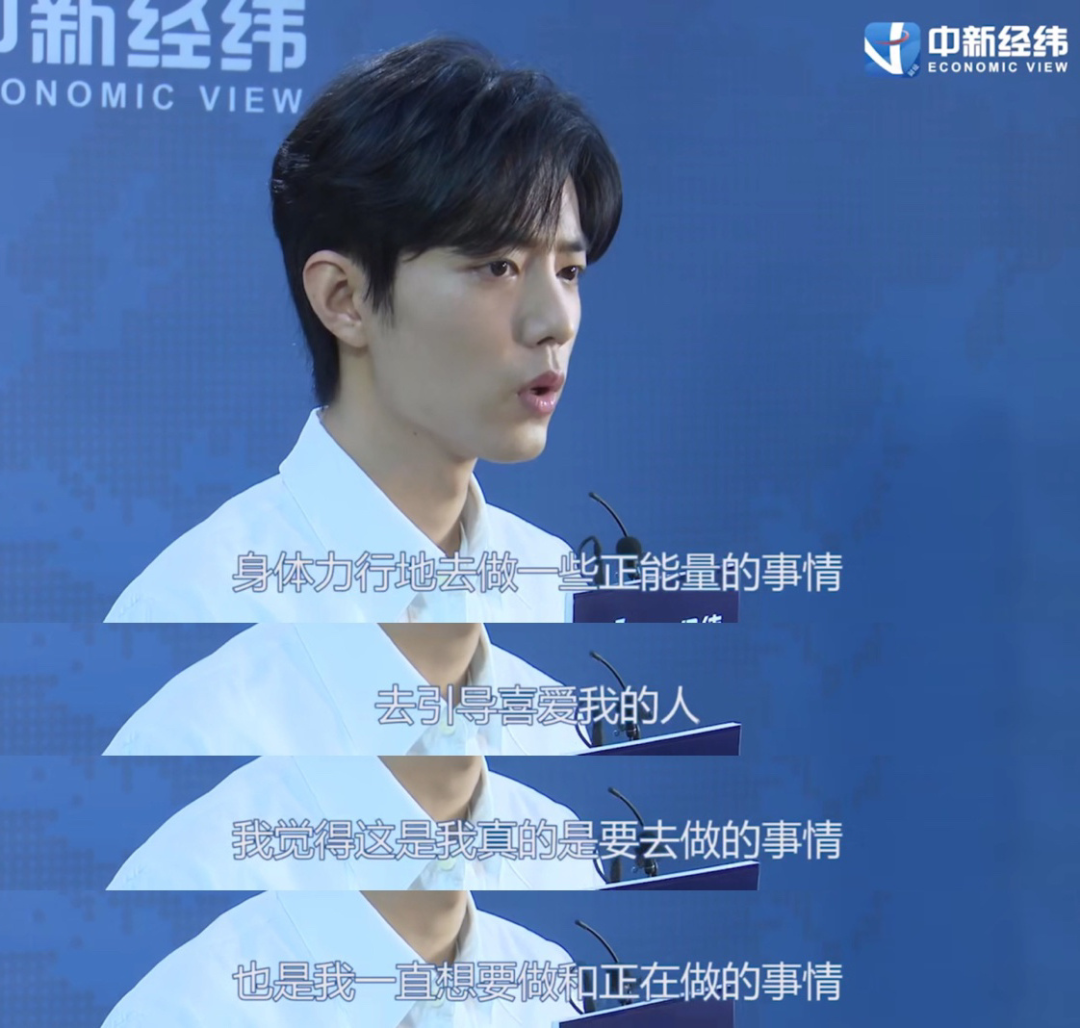 被粉丝和黑子联手“架在火上烤”，元气大伤的