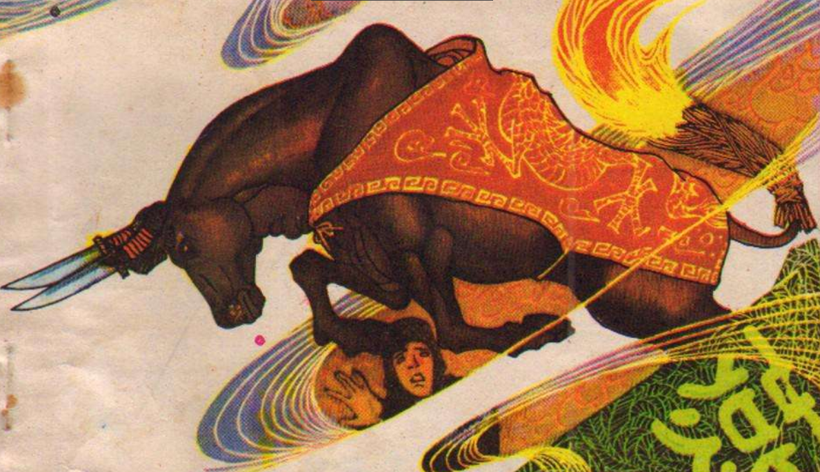 张之江：军阀混战时的奇谋将军，给敌人送烤全